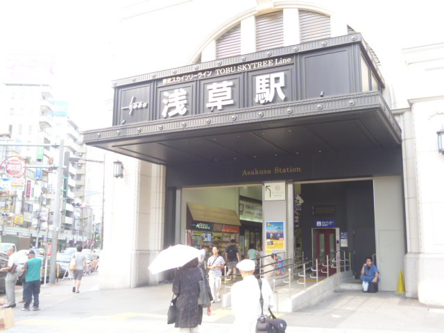 浅草駅の画像